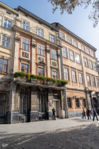 Kamienice rynek Lwów