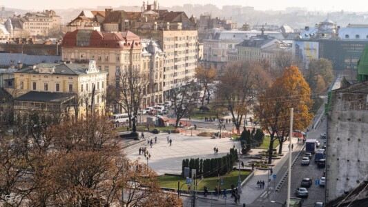 Lwów prospekt Svobody