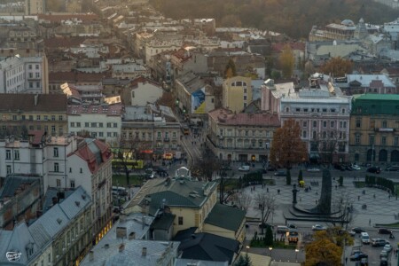 Prospekt Svobody we Lwowie