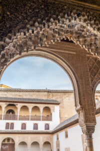 Alhambra zdobienia