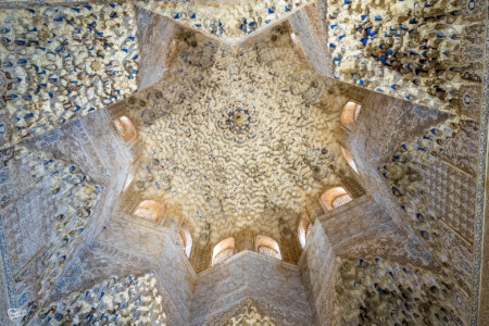 Alhambra wnętrza pałacu Nasrydów