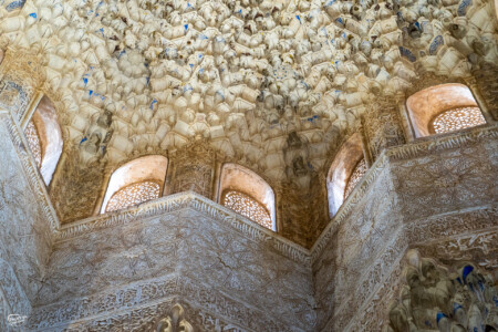 Alhambra wnętrza pałacu Nasrydów