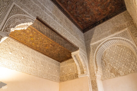 Sklepienie Alhambra